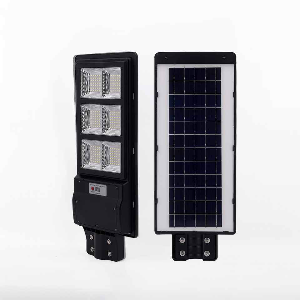 All-in-one solar street light ABS material